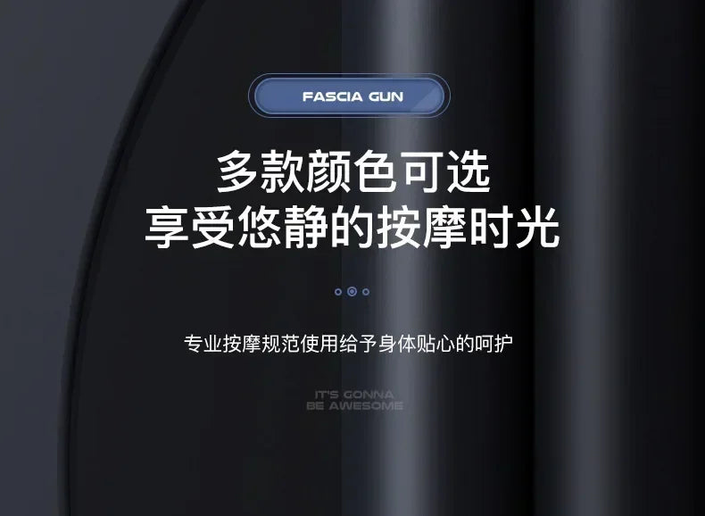 "Fascia" Gun